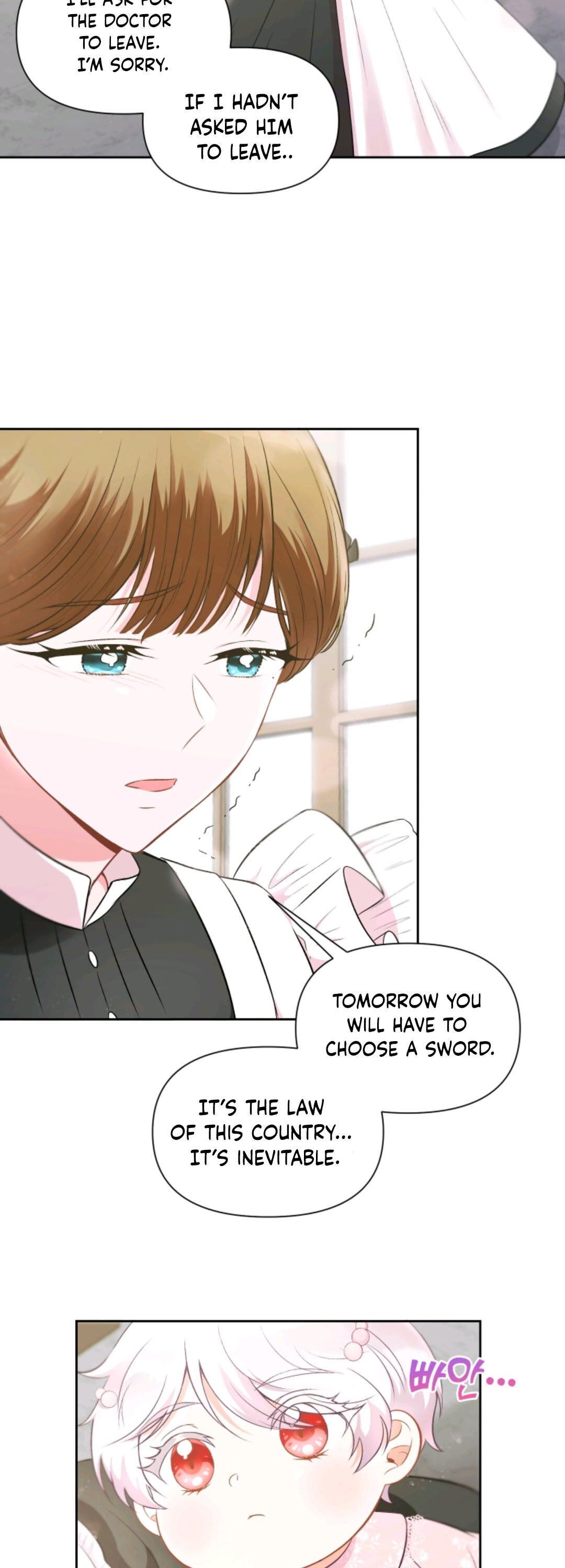 The Princess Is Evil Chapter 3 - Page 5