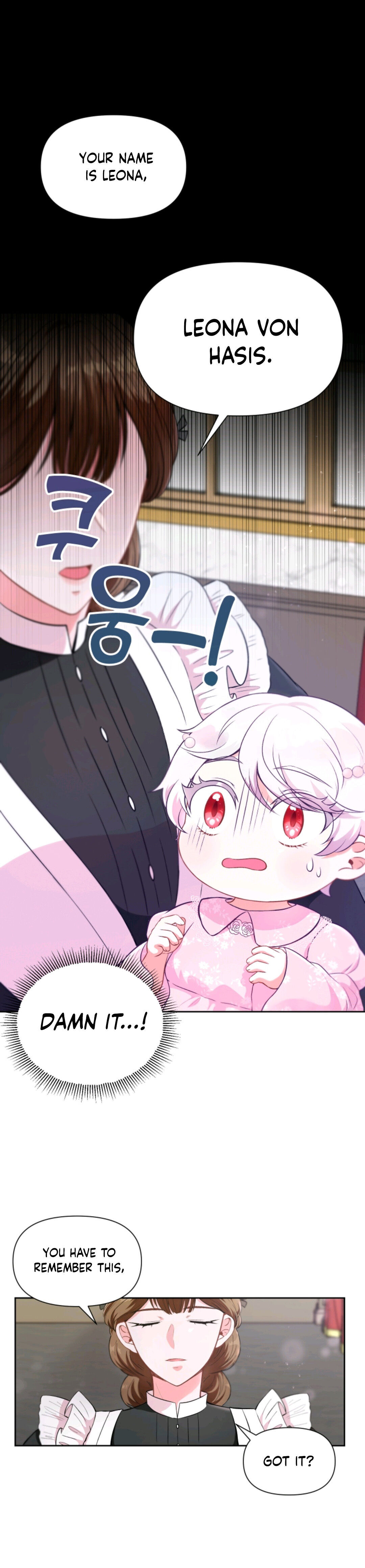 The Princess Is Evil Chapter 3 - Page 9