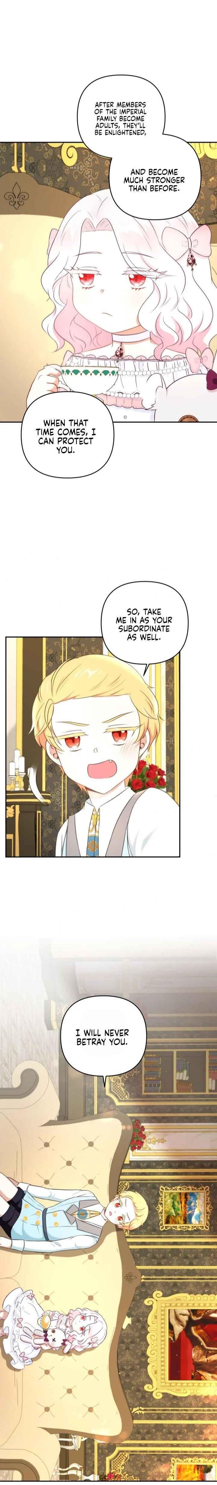 The Princess Is Evil Chapter 32 - Page 17