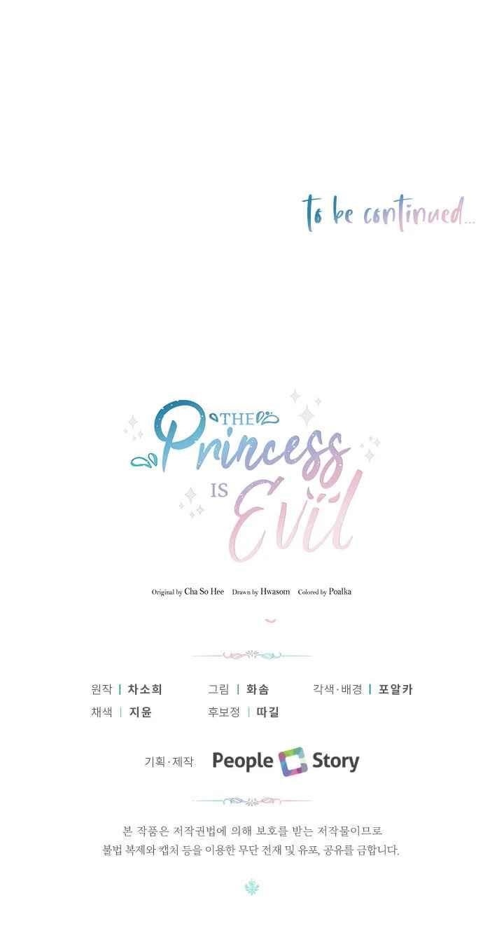 The Princess Is Evil Chapter 32 - Page 24