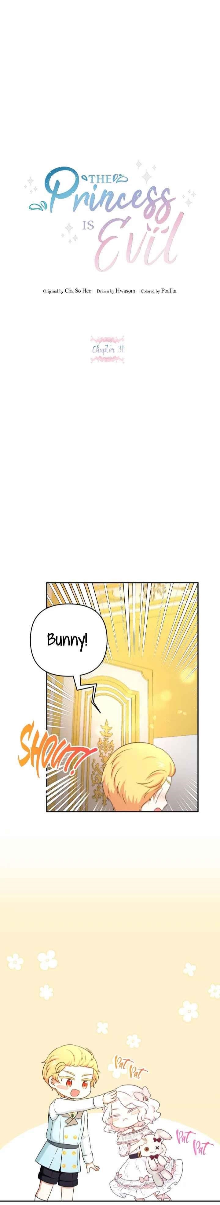 The Princess Is Evil Chapter 32 - Page 5