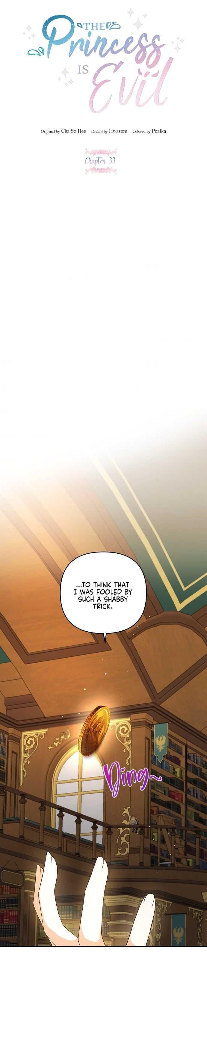 The Princess Is Evil Chapter 33 - Page 1