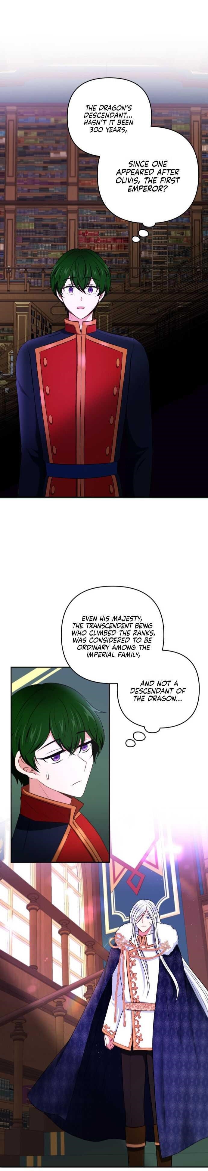 The Princess Is Evil Chapter 33 - Page 17