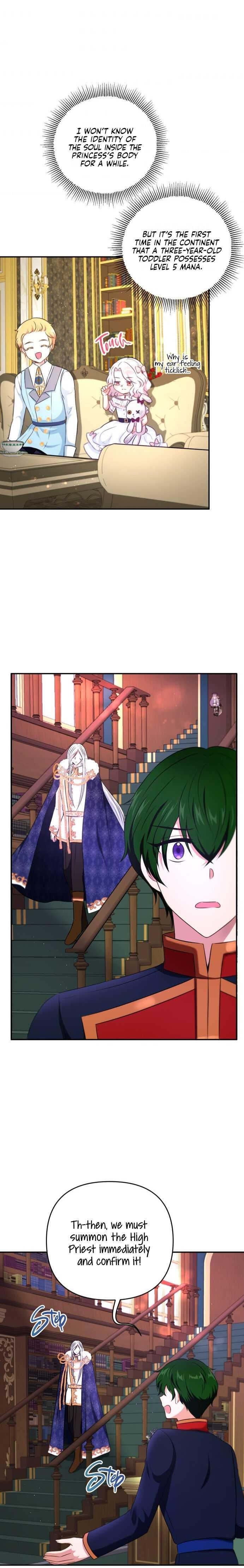 The Princess Is Evil Chapter 33 - Page 19