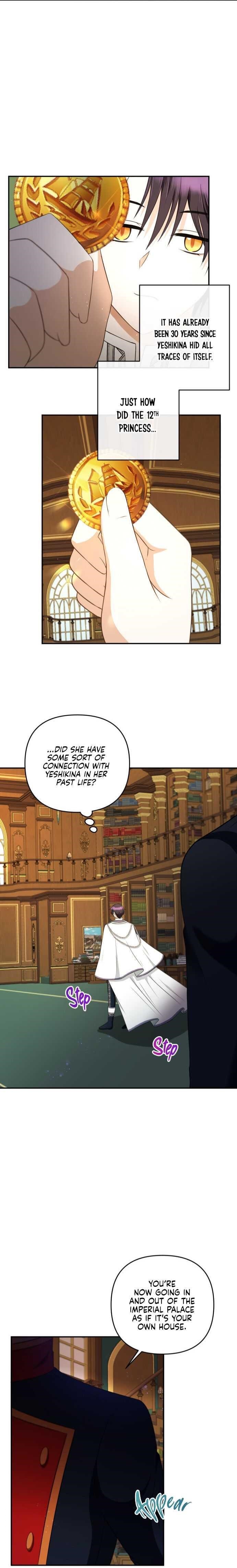 The Princess Is Evil Chapter 33 - Page 4