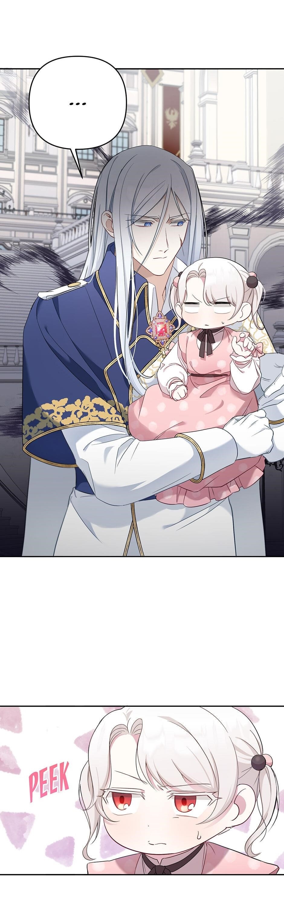 The Princess Is Evil Chapter 36 - Page 57