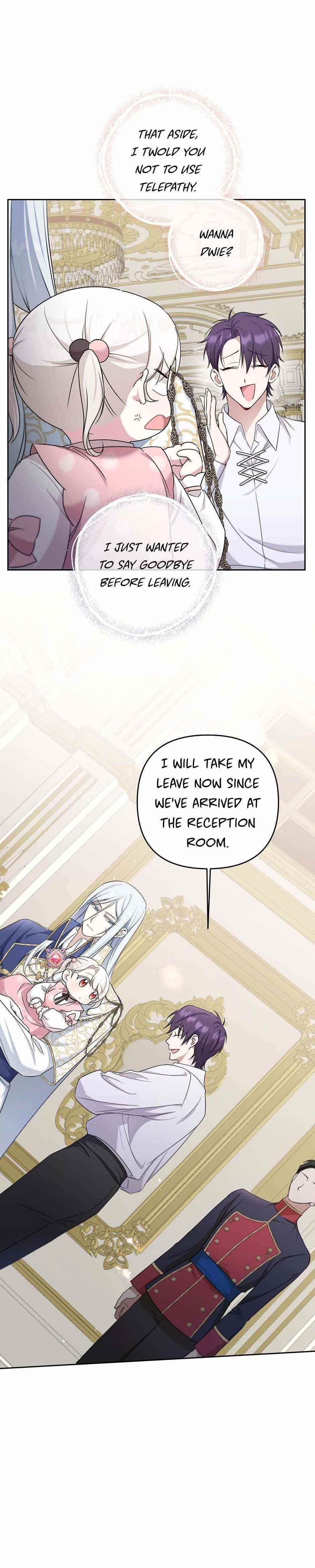 The Princess Is Evil Chapter 37 - Page 12