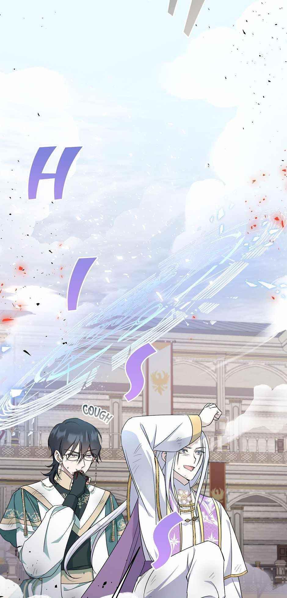 The Princess Is Evil Chapter 40 - Page 27