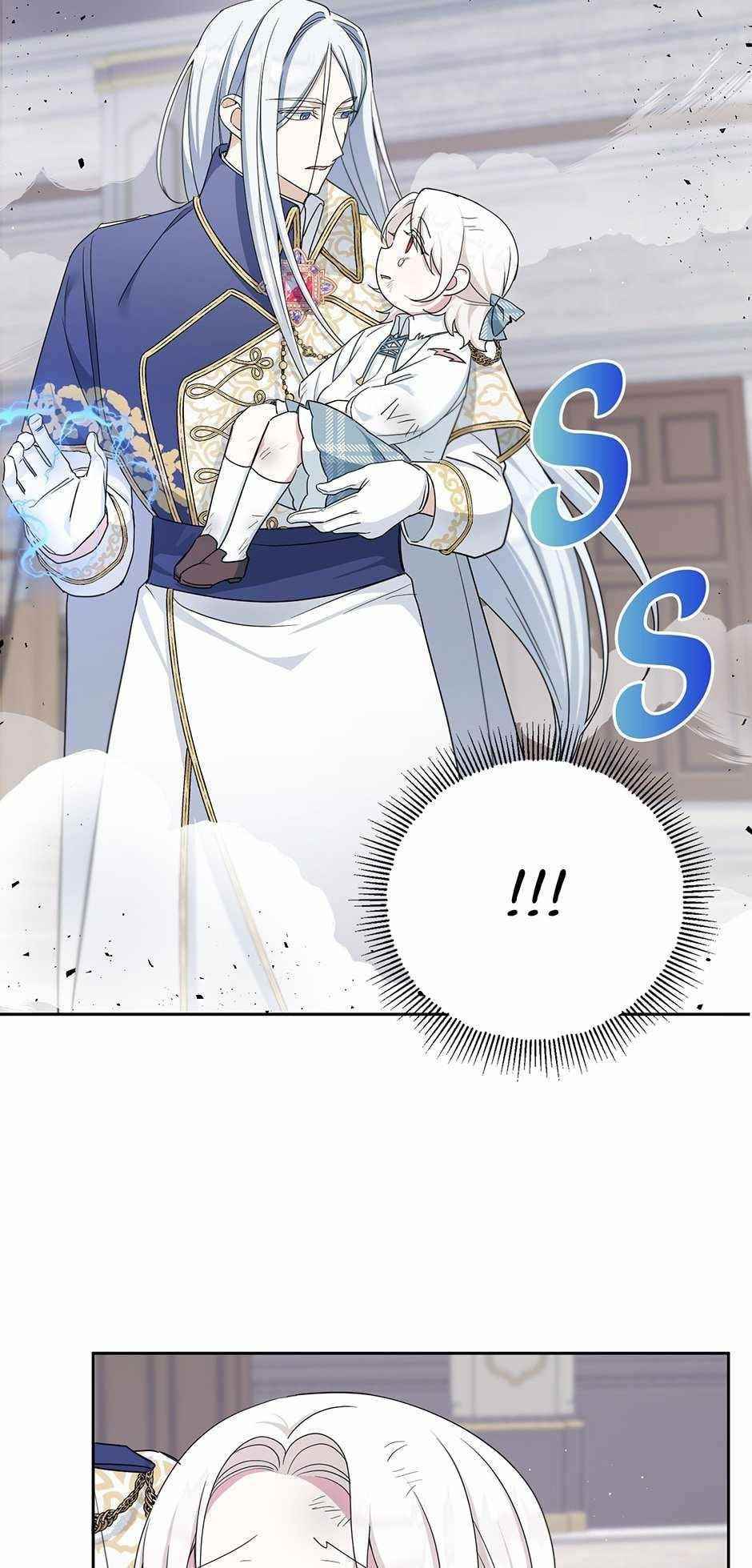 The Princess Is Evil Chapter 40 - Page 40