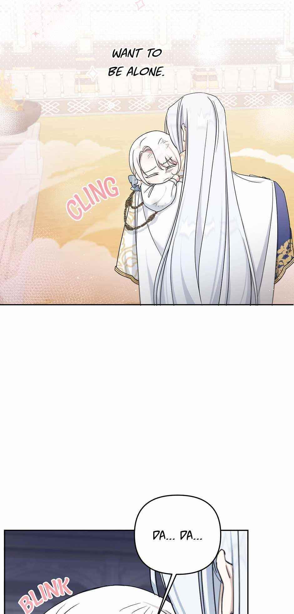 The Princess Is Evil Chapter 40 - Page 48