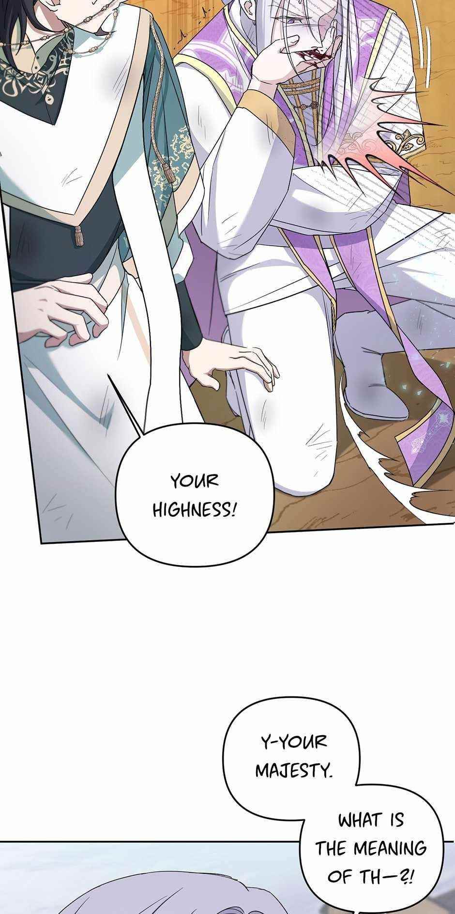 The Princess Is Evil Chapter 40 - Page 58