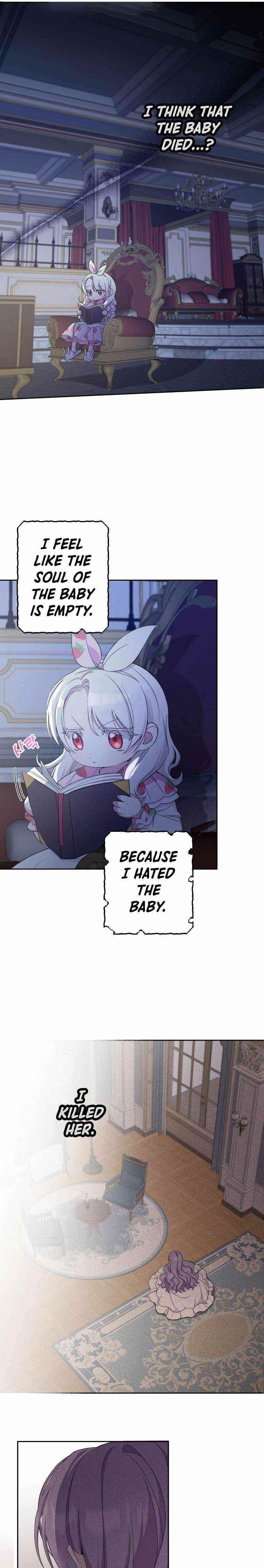 The Princess Is Evil Chapter 43 - Page 1