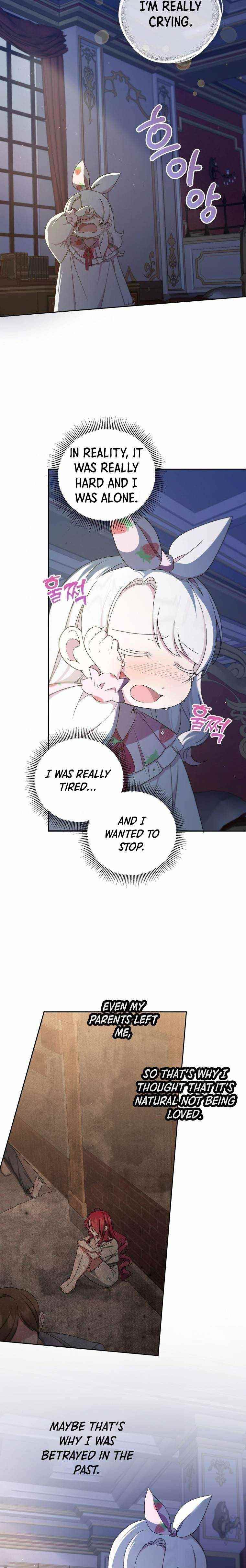 The Princess Is Evil Chapter 43 - Page 12