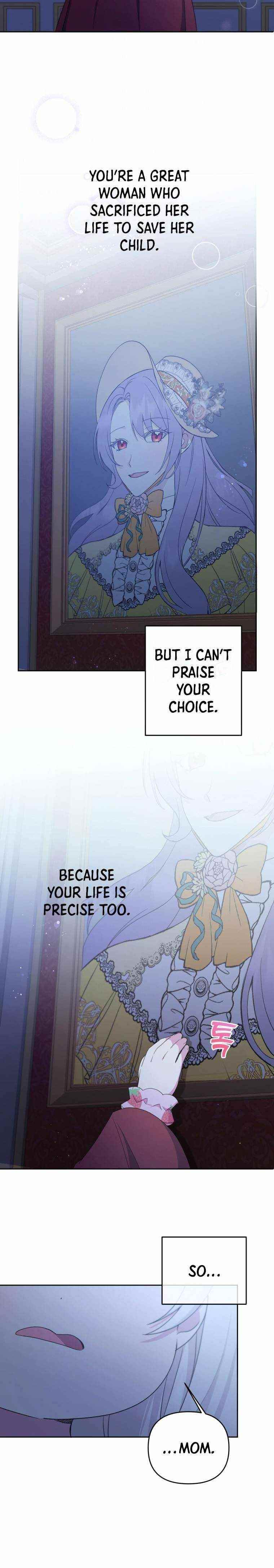 The Princess Is Evil Chapter 43 - Page 17