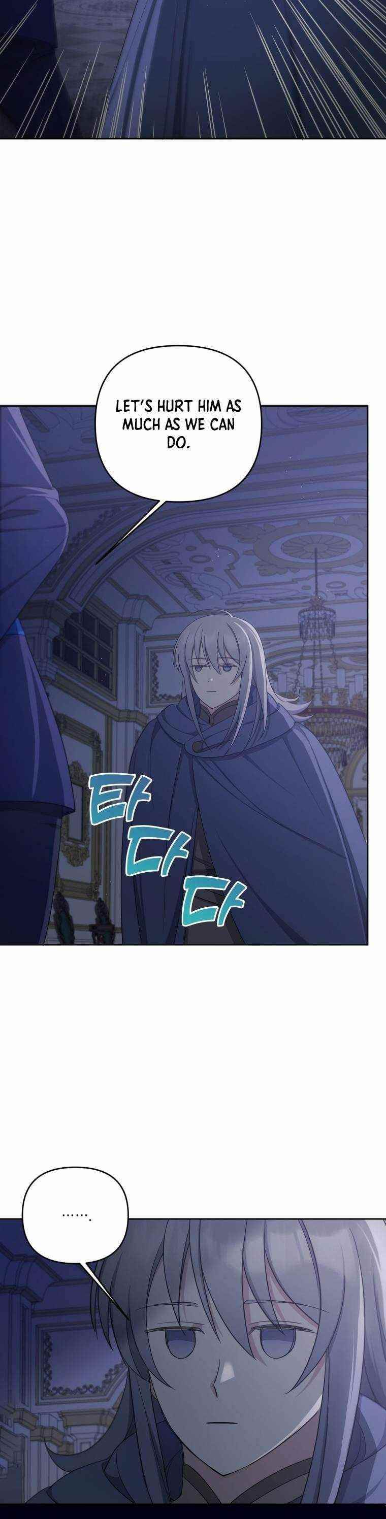 The Princess Is Evil Chapter 45 - Page 15