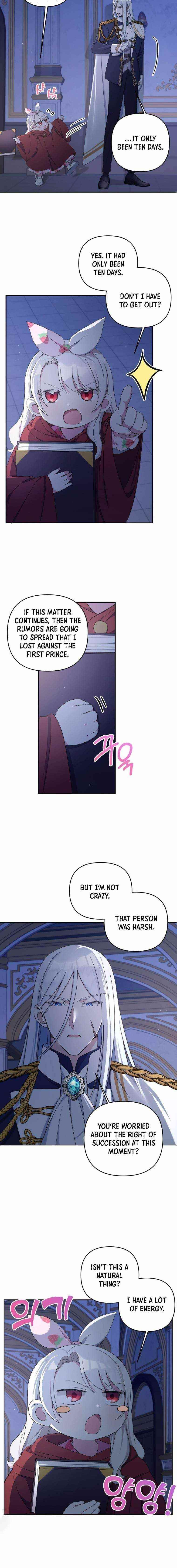 The Princess Is Evil Chapter 45 - Page 2