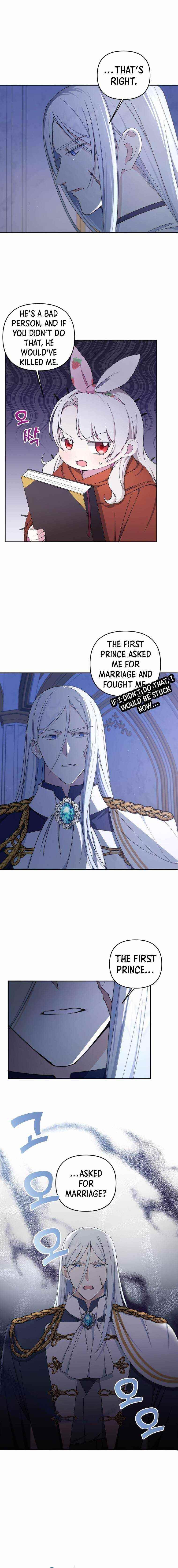 The Princess Is Evil Chapter 45 - Page 3