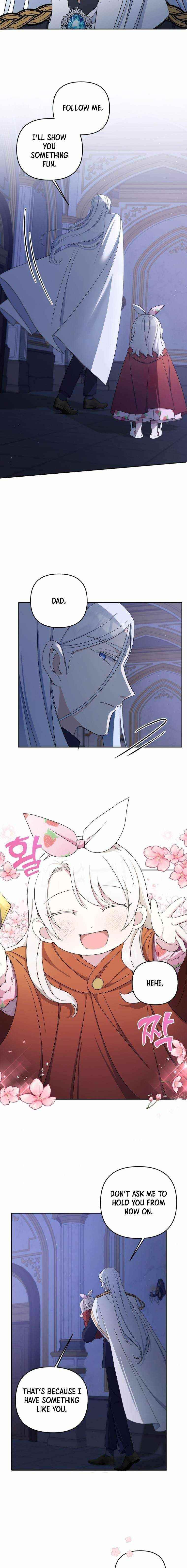 The Princess Is Evil Chapter 45 - Page 7