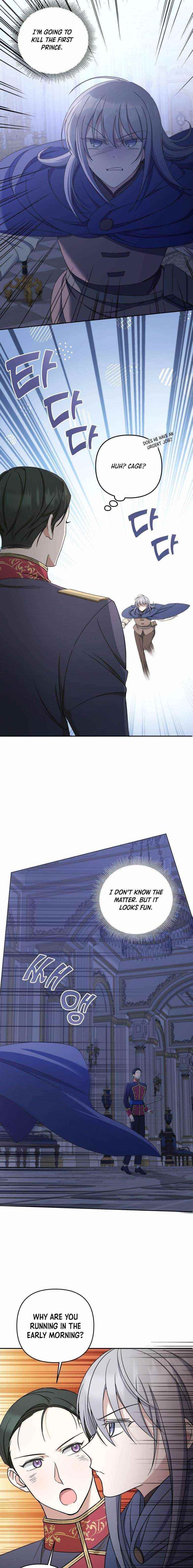 The Princess Is Evil Chapter 45 - Page 9