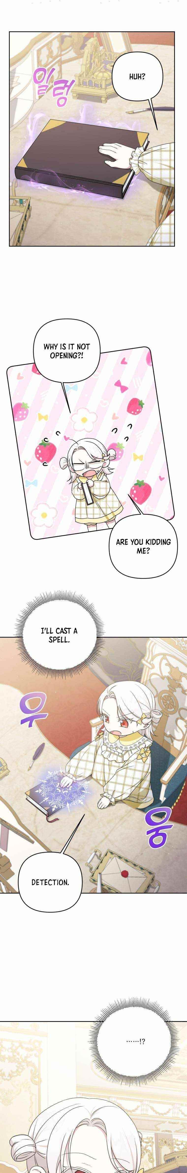 The Princess Is Evil Chapter 46 - Page 15