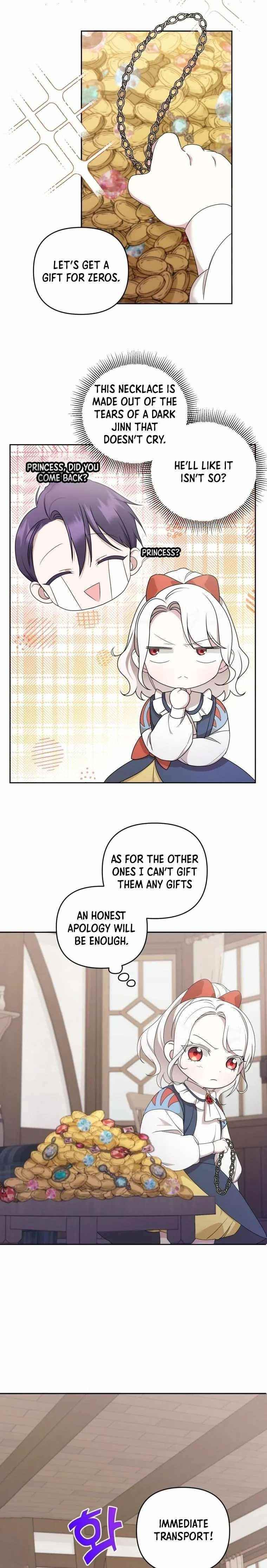 The Princess Is Evil Chapter 48 - Page 13