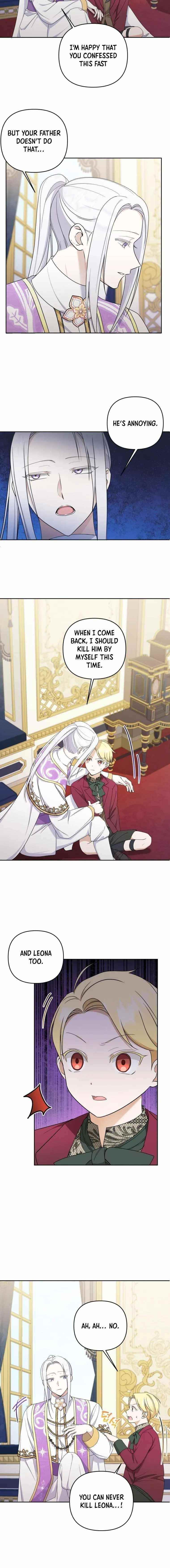 The Princess Is Evil Chapter 48 - Page 9