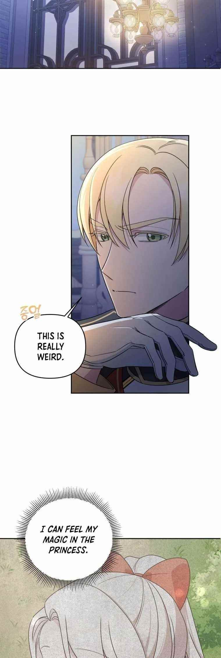 The Princess Is Evil Chapter 49 - Page 13