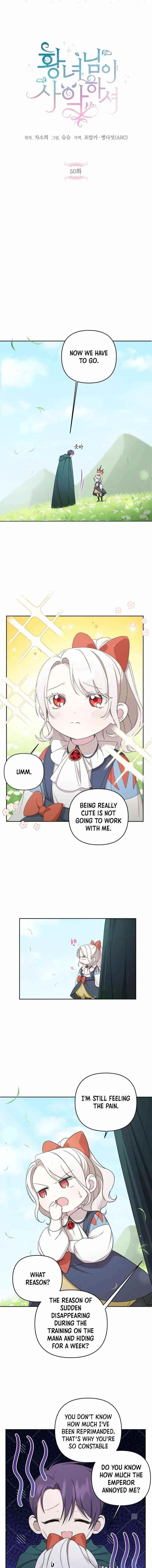 The Princess Is Evil Chapter 50 - Page 2