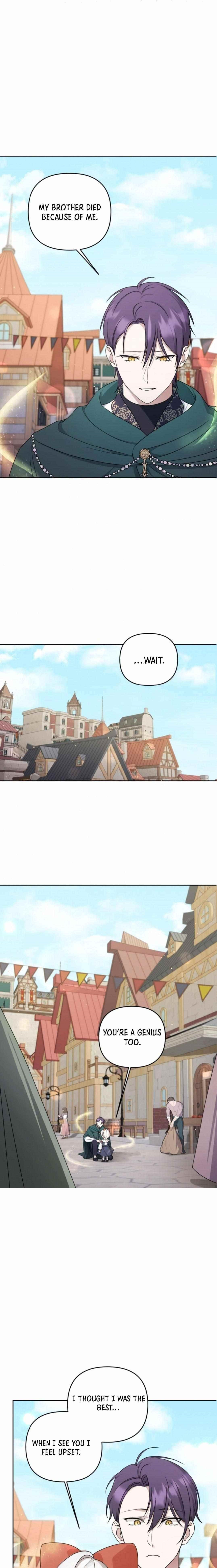 The Princess Is Evil Chapter 51 - Page 1