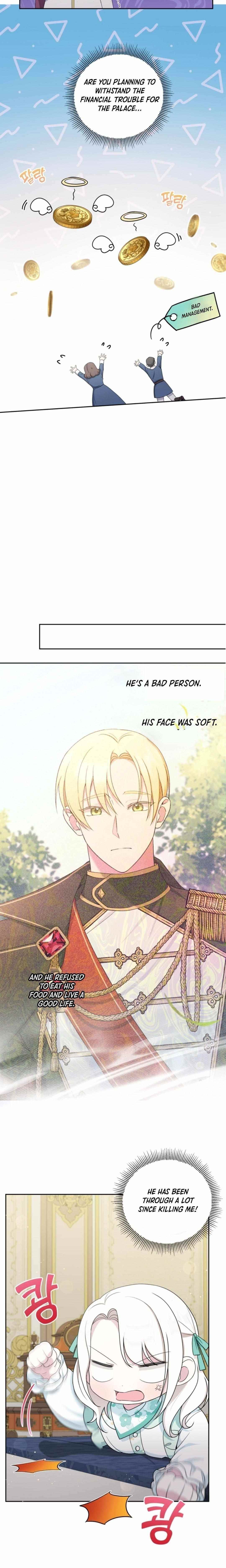 The Princess Is Evil Chapter 51 - Page 14