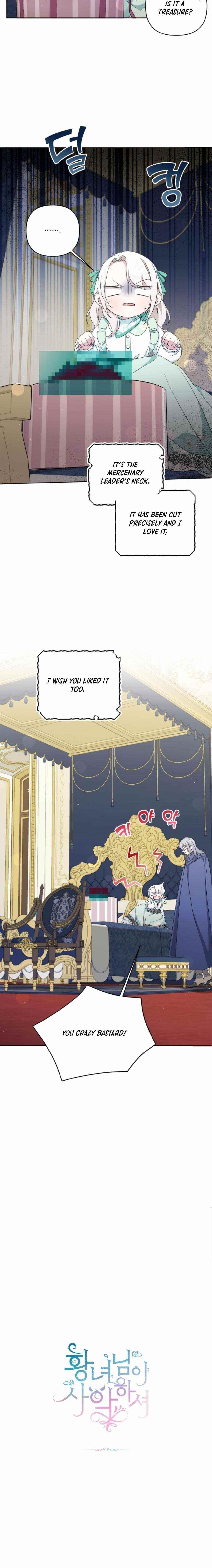 The Princess Is Evil Chapter 51 - Page 18