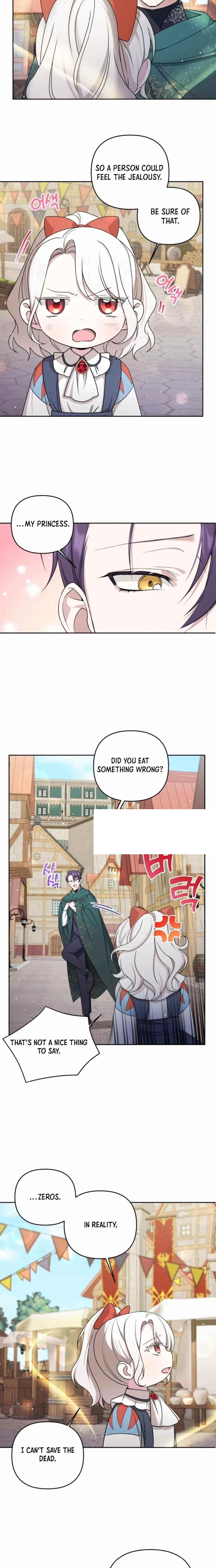 The Princess Is Evil Chapter 51 - Page 2