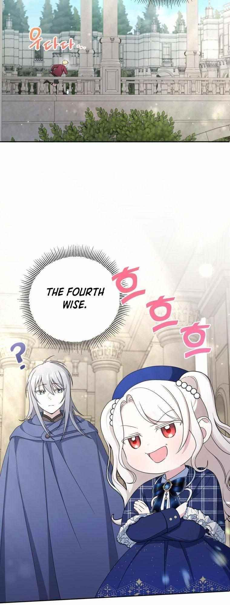 The Princess Is Evil Chapter 52 - Page 12