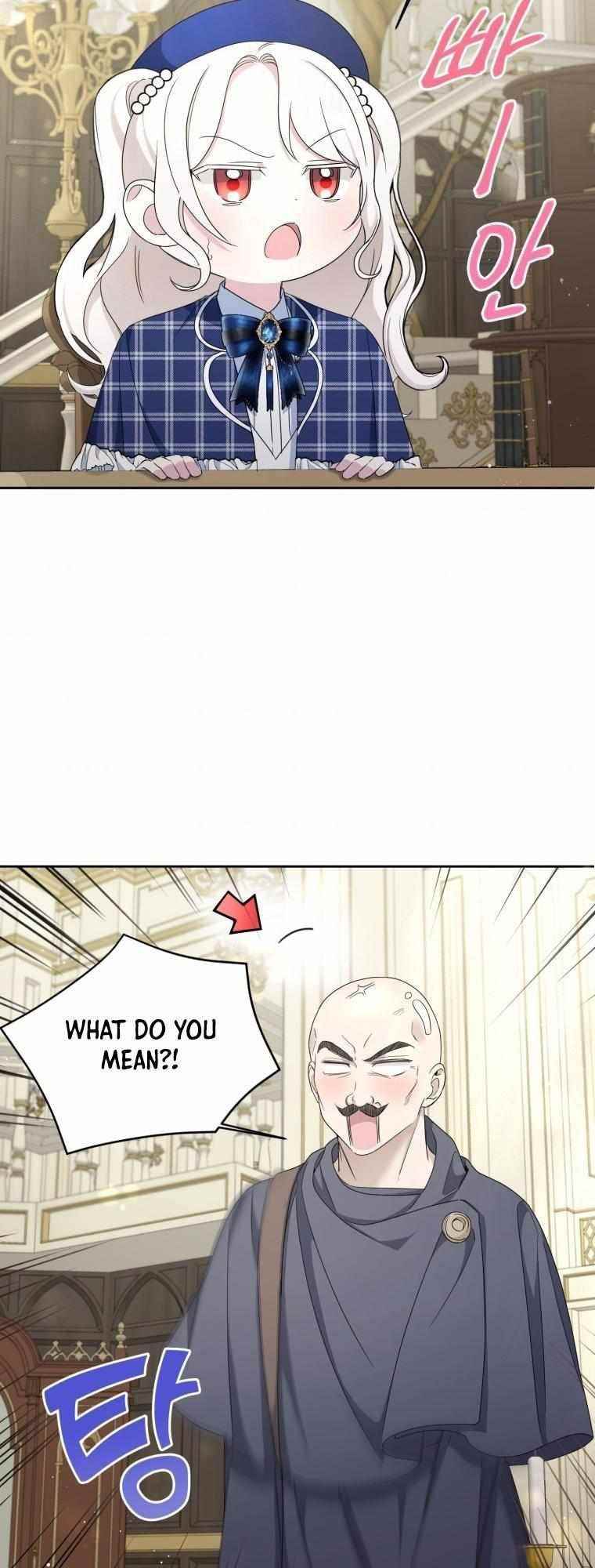 The Princess Is Evil Chapter 52 - Page 19