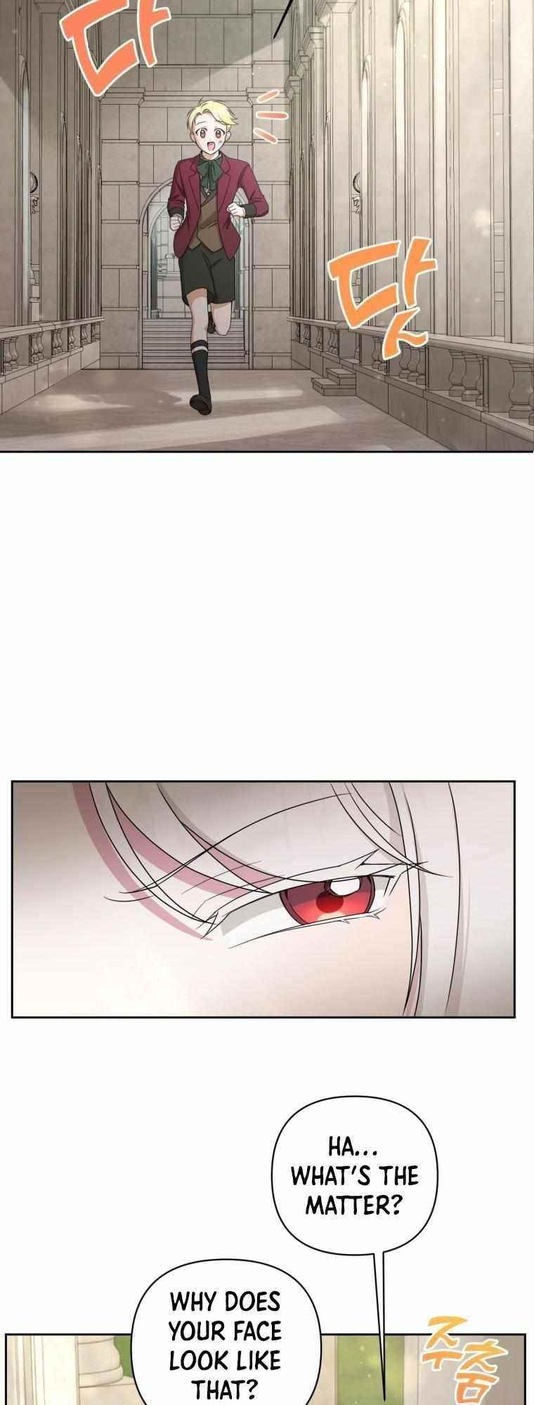 The Princess Is Evil Chapter 52 - Page 4