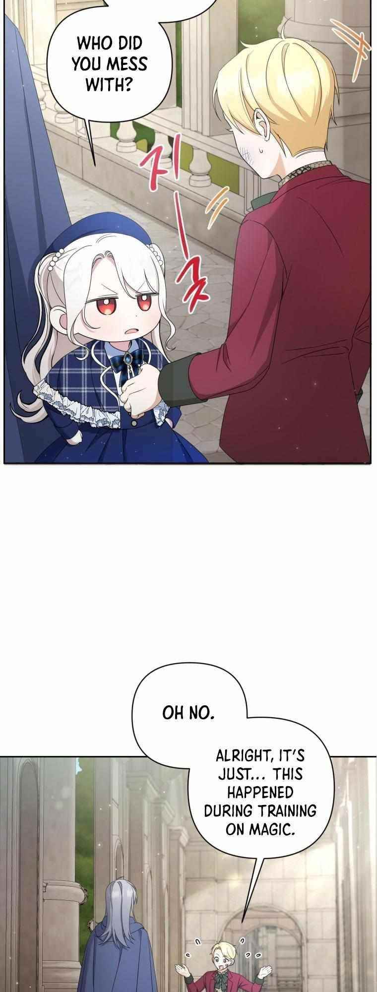 The Princess Is Evil Chapter 52 - Page 5