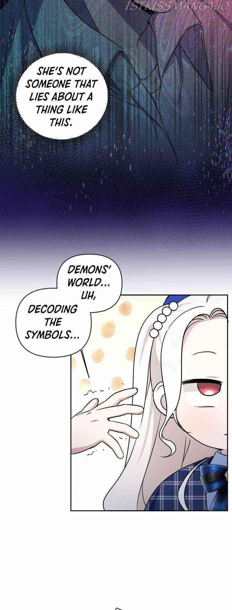 The Princess Is Evil Chapter 53 - Page 20