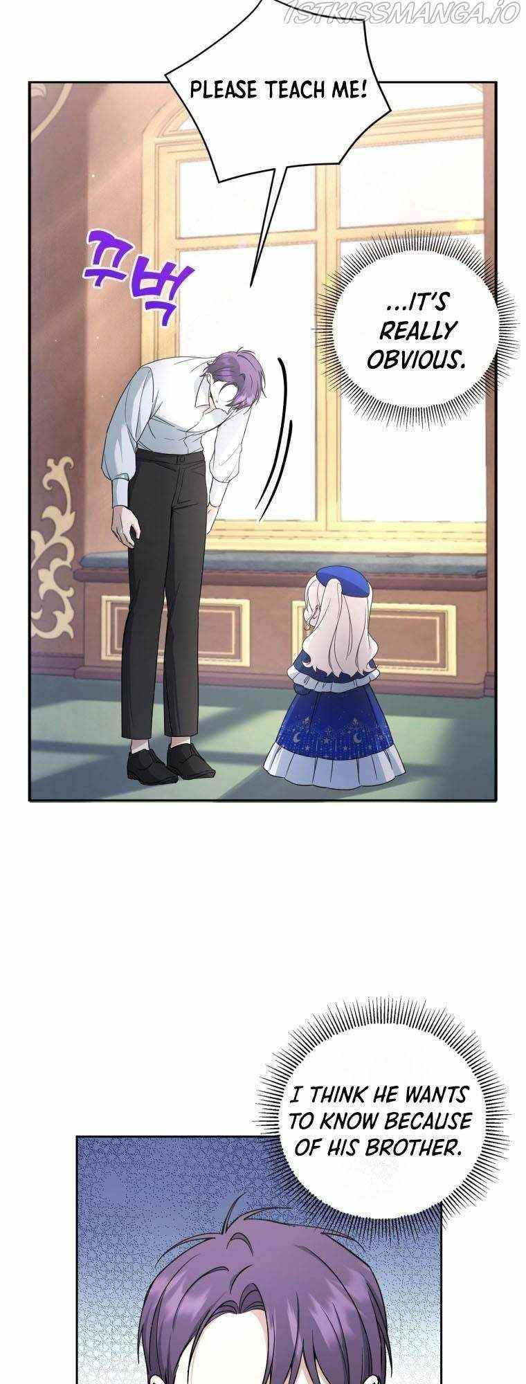 The Princess Is Evil Chapter 53 - Page 21