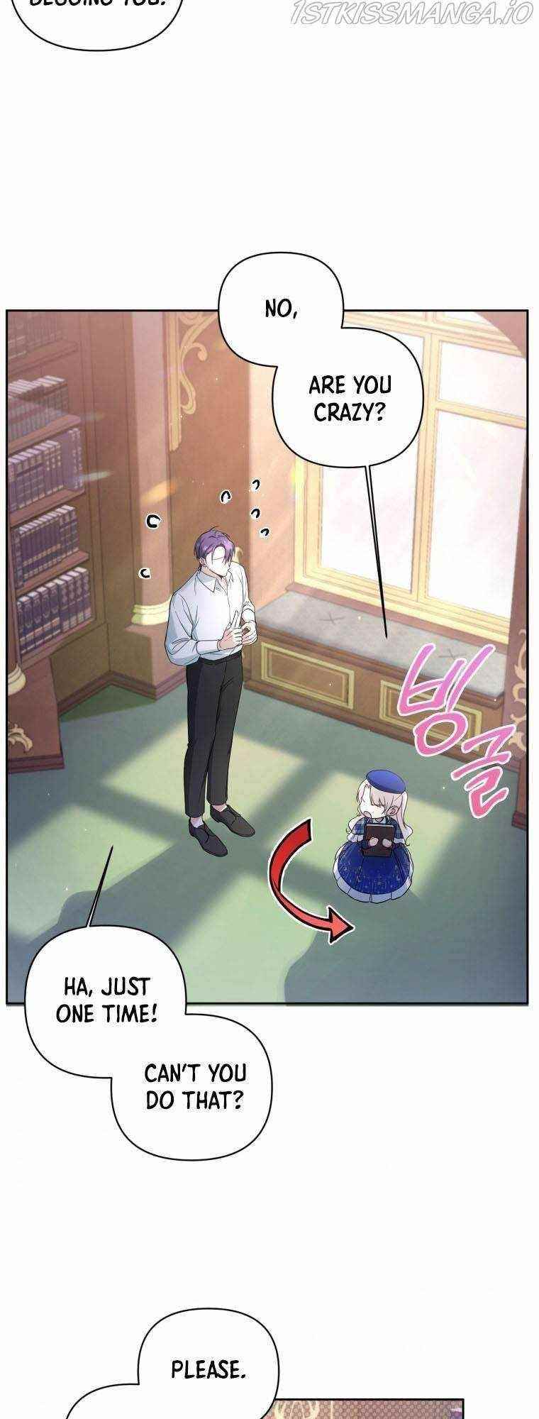 The Princess Is Evil Chapter 53 - Page 23