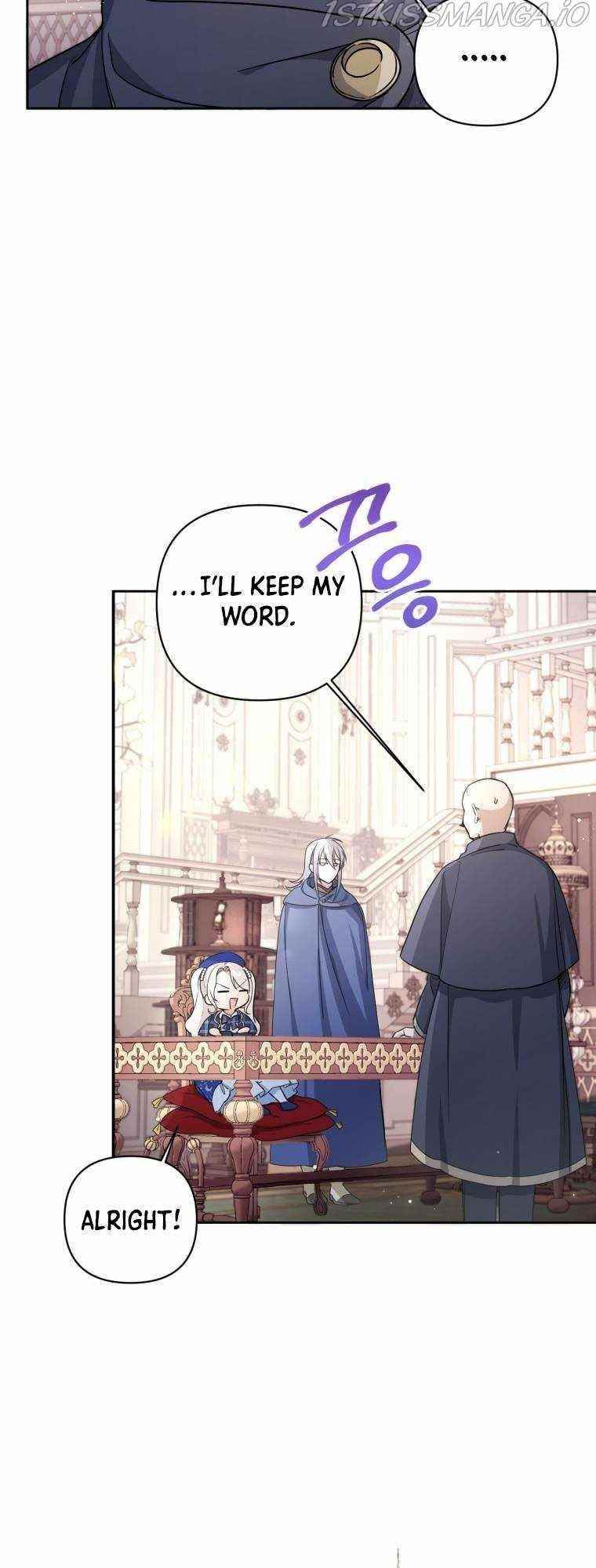 The Princess Is Evil Chapter 53 - Page 39