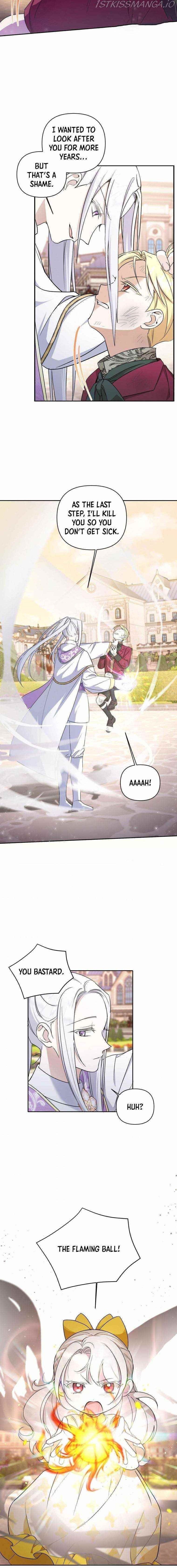 The Princess Is Evil Chapter 53 - Page 51