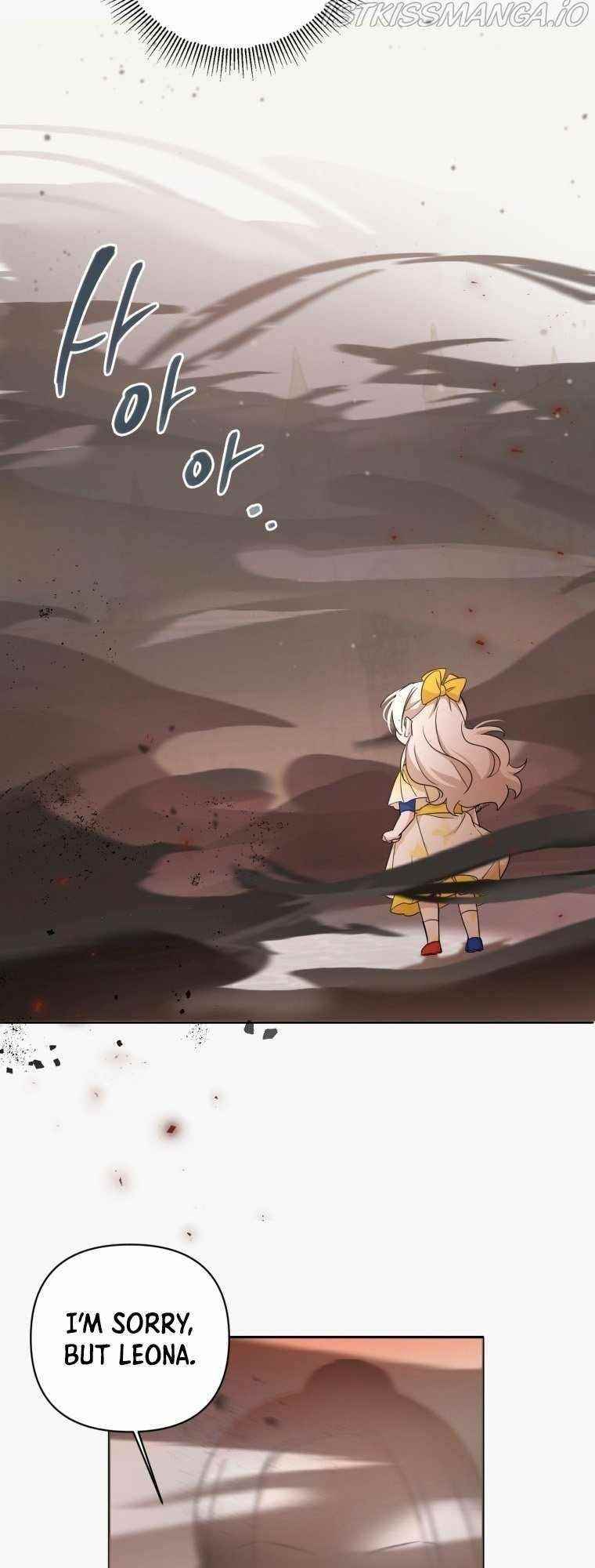 The Princess Is Evil Chapter 54 - Page 12