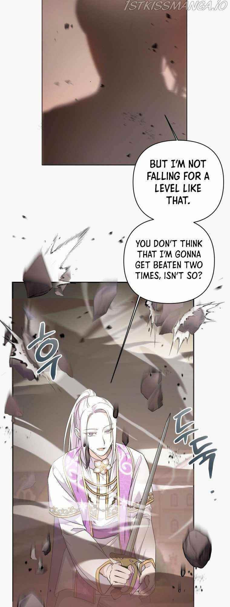 The Princess Is Evil Chapter 54 - Page 13