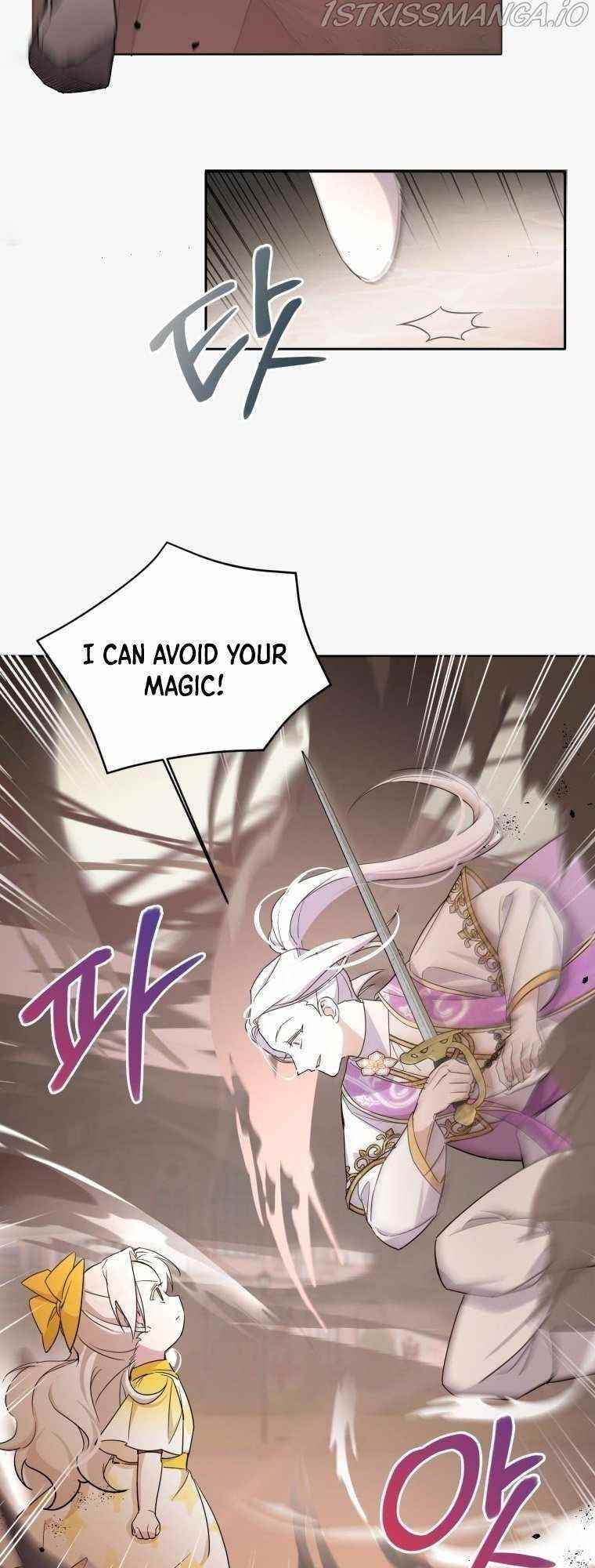 The Princess Is Evil Chapter 54 - Page 14