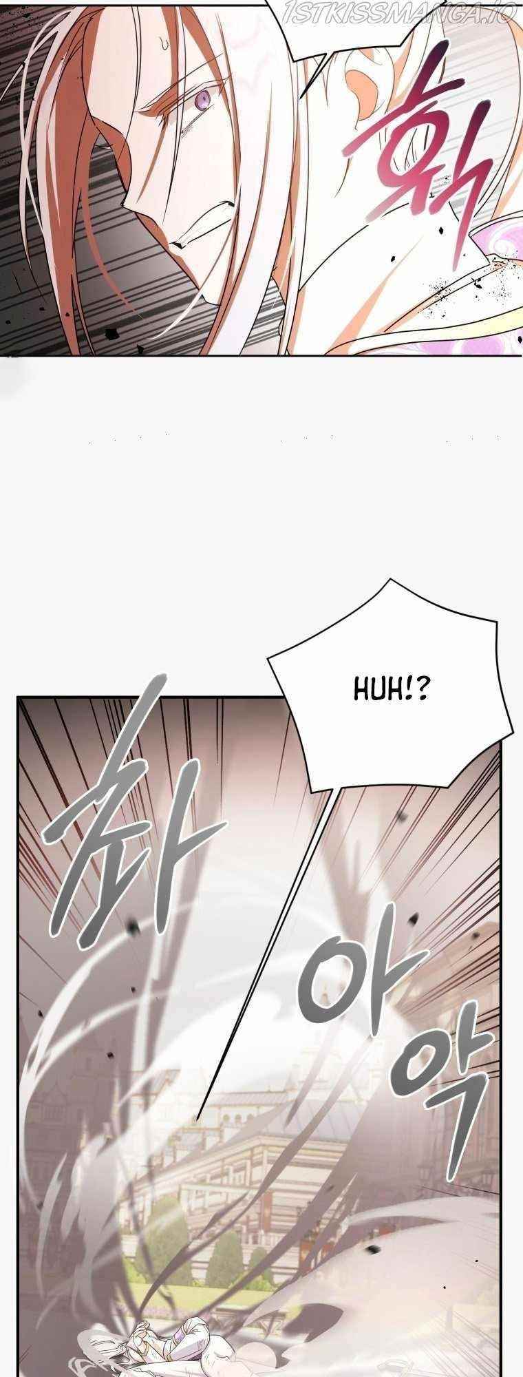 The Princess Is Evil Chapter 54 - Page 17