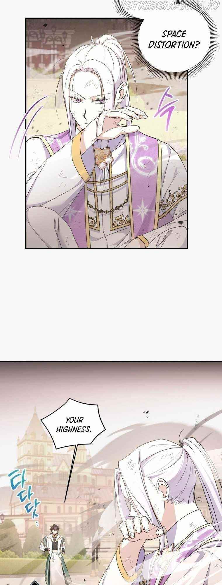 The Princess Is Evil Chapter 54 - Page 19