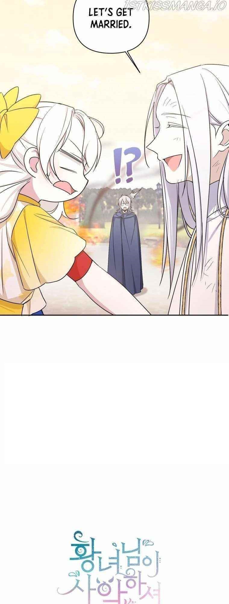 The Princess Is Evil Chapter 54 - Page 48