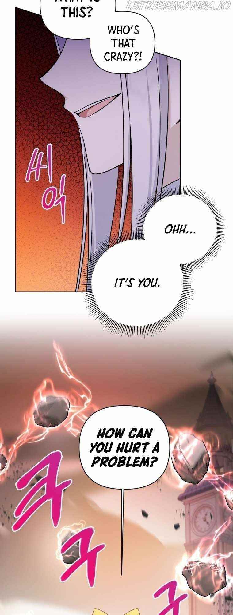 The Princess Is Evil Chapter 54 - Page 5