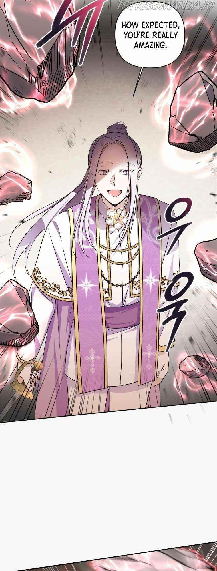 The Princess Is Evil Chapter 54 - Page 9