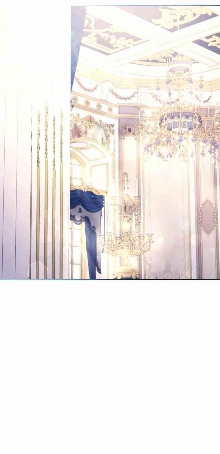 The Princess Is Evil Chapter 55 - Page 1